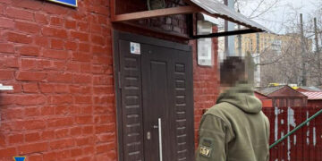 Київтранспарксервіс