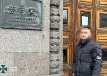 Фейкова інвалідність: топчиновник КМДА ухилявся від мобілізації 10 Посадовець КМДА підробив діагноз, щоб не йти на фронт