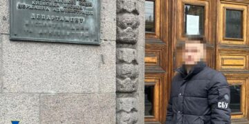 Посадовець КМДА підробив діагноз, щоб не йти на фронт