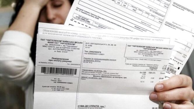 Українців чекає різке підвищення тарифів на електроенергію 1 тарифи електроенергія