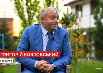 Григорий Козловский - основатель и почетный президент ФК "Рух"(Львов)