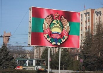 Придністров’я залишилось без газу, тепла і гарячої води