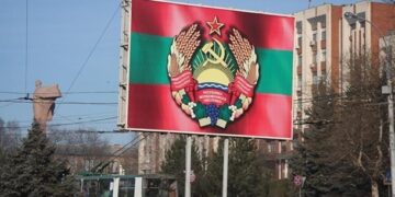 Придністров’я залишилось без газу, тепла і гарячої води