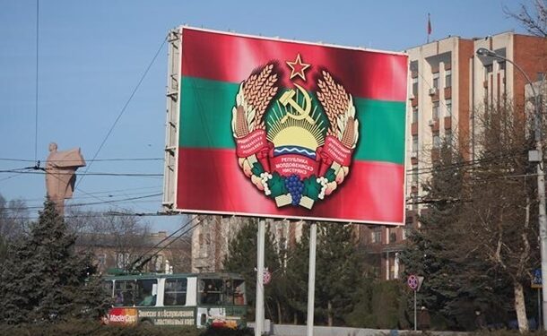 Придністров’я залишилось без газу, тепла і гарячої води