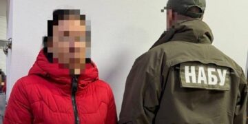 Київ домігся екстрадиції підозрюваної в корупції