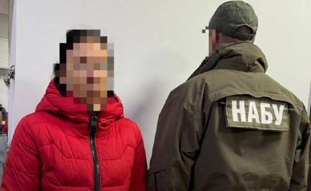 Київ домігся екстрадиції підозрюваної в корупції 1 Київ домігся екстрадиції підозрюваної в корупції