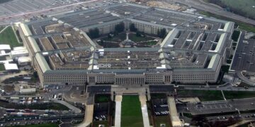 Пентагон