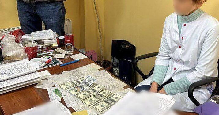 Васильківськька МСЕК