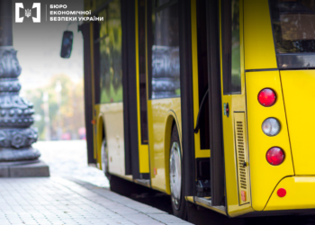 Київпастранс