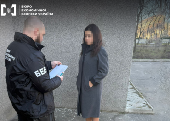 Корупційний скандал у Дніпрі: керівниця підприємства збагатилася на війні