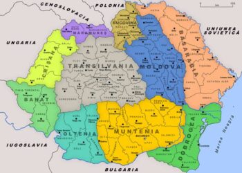 Поділ України