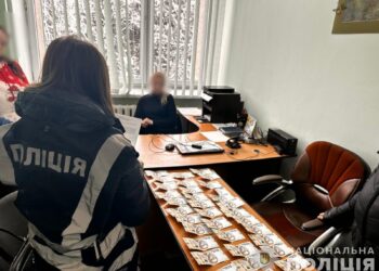 На Львівщині затримали посадовців міськради, які організували систему «відкатів» 3 На Львівщині затримали посадовців міськради, які організували систему «відкатів»