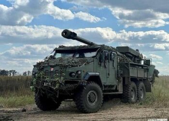 NAUDI закликає Зеленського вирішити питання АОЗ – маючи 19 мільярдів гривень в січні, не профінансовано жодного контракту.