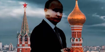 агенти Кремя