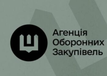 Європейське фінансування не залежить від персони директора АОЗ – експерт