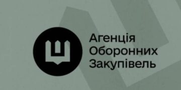 Європейське фінансування не залежить від персони директора АОЗ – експерт