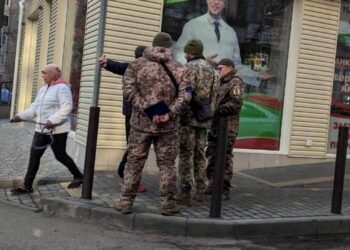 мобілізація