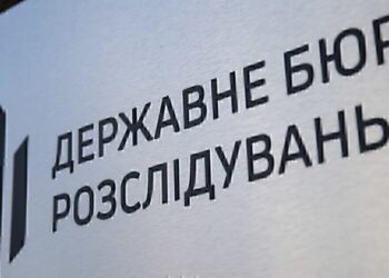 ДБР викрило масштабні схеми ухилення від мобілізації: 287 кримінальних справ та 120 підозр посадовцям (Відео) 5 ДБР