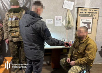 Заробіток на війні: комбриг тероборони організував дружині виплати на мільйон гривень