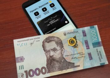 Коли українці повинні витратити свою "тисячу Зеленського"