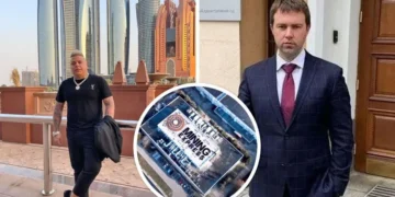 Більше не non grata? Криптоділок Фузіяма імовірно планує “камбек” в Україну – розслідування