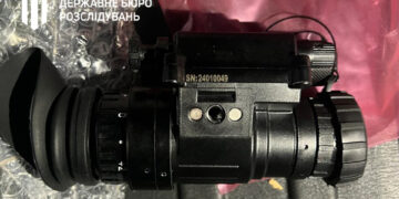 прилад нічного бачення