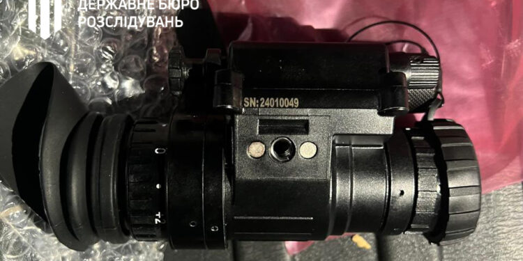 Крадіжка на мільйони: ДБР викрило масштабну аферу в ЗСУ 1 прилад нічного бачення