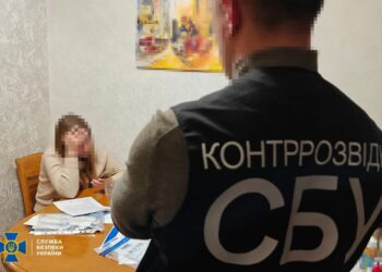 СБУ запобігла кривавому теракту на Київщині: врятовані десятки військових