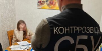 СБУ запобігла кривавому теракту на Київщині: врятовані десятки військових