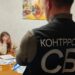 СБУ запобігла кривавому теракту на Київщині: врятовані десятки військових