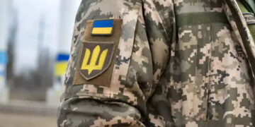 мобілізація