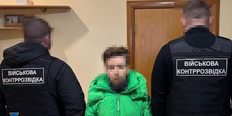 агентка ГРУ рф