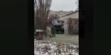 російський прапор