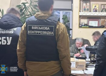 На мільйон доларів та нерухомість у Києві збагатився за час війни головний психіатр ЗСУ (Фото) 3 На мільйон доларів та нерухомість у Києві збагатився за час війни головний психіатр ЗСУ (Фото)