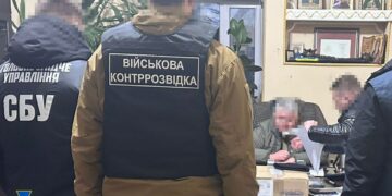 На мільйон доларів та нерухомість у Києві збагатився за час війни головний психіатр ЗСУ (Фото)