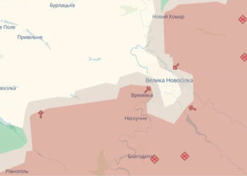 Велика Новосілка