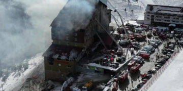 трагедія у Туреччині