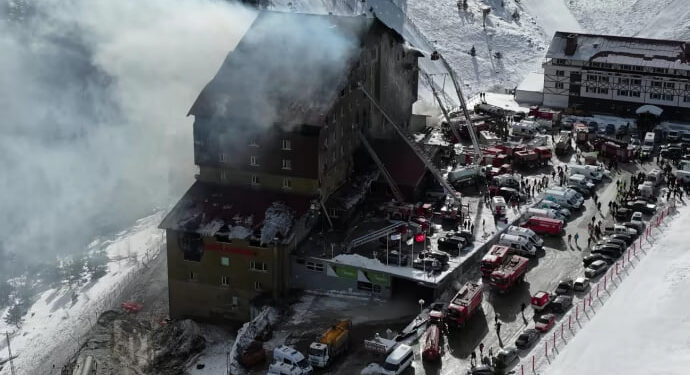 трагедія у Туреччині