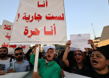 Ірак, дитячі шлюби