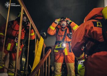 Атака БПЛА на Київщині