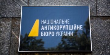 Російські шахраї на службі у НАБУ