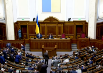 Скільки коштує депутат? Витрати бюджету на пільги народних обранців