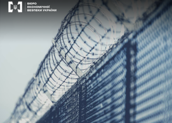 Голову військової адміністрації судитимуть за схему на мільйони