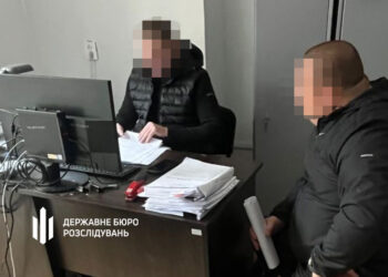 ДБР повідомило про підозру командиру частини