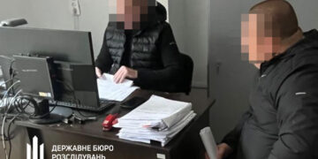 ДБР повідомило про підозру командиру частини