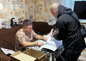 Схема на 101 млн грн: ДБР викрило масштабне розкрадання під час закупівель для ЗСУ