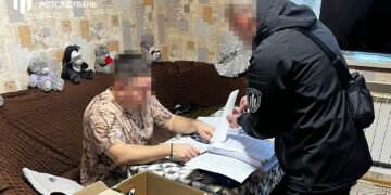 Схема на 101 млн грн: ДБР викрило масштабне розкрадання під час закупівель для ЗСУ