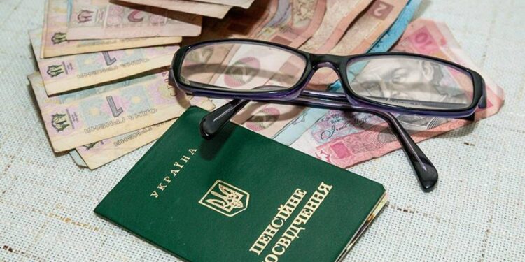 Від 100 до 1500 гривень: кому підвищать пенсії з 1 березня 2025 року 1 пенсії