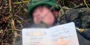 Українські сили знищують північнокорейських найманців на території РФ