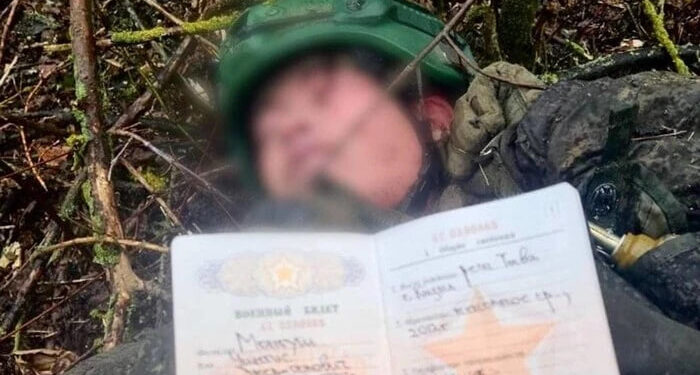 Українські сили знищують північнокорейських найманців на території РФ